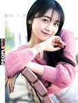 [Weekly SPA!] 2023.11.28 池本しおり 林芽亜里 相沢菜々子 鈴木聖 新唯 青木莉樺