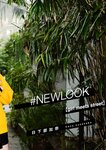 #NEWLOOK【girl meets street】日下部加奈