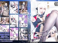 [Cosplay][Miyako Donburi] Rio Miyako みやこりお - This is the summer maid! これが、夏のお手伝いさんだ！ (FGO)