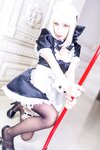 [Cosplay][Miyako Donburi] Rio Miyako みやこりお - This is the summer maid! これが、夏のお手伝いさんだ！ (FGO)