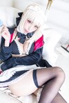 [Cosplay][Miyako Donburi] Rio Miyako みやこりお - This is the summer maid! これが、夏のお手伝いさんだ！ (FGO)