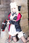 [Cosplay][Miyako Donburi] Rio Miyako みやこりお - This is the summer maid! これが、夏のお手伝いさんだ！ (FGO)