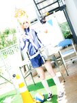 [Cosplay] Yan Yanzi 嫣嫣子 - Vol.2 Blue Archive 伊落マリー（体操服）