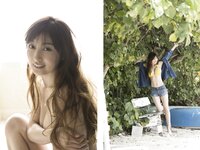 [Photobook] 熊田曜子 36th 写真集『The Greatest』