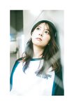 #NEWLOOK【girl meets street】岬ななみ