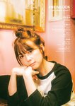 #NEWLOOK【girl meets street】岬ななみ