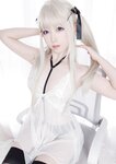 [Cosplay] Asagiriai 愛ちゃん NO.018 情人節睡裙 [27P-171MB]