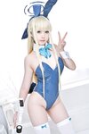 [Cosplay] Asagiriai 愛ちゃん NO.005 飛鳥馬時 [46P-683MB]
