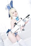 [Cosplay] Asagiriai 愛ちゃん NO.005 飛鳥馬時 [46P-683MB]