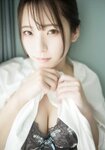 [Photobook] 2023.07.27 ふれたくなる？紅羽りお Kindle限定写真集 (wunder_publishing_house)
