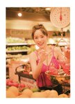 2017.04.11 泉里香1st写真集「Rika!」