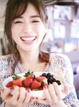 2017.04.11 泉里香1st写真集「Rika!」