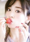 2017.04.11 泉里香1st写真集「Rika!」