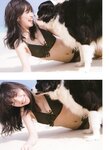2017.04.11 泉里香1st写真集「Rika!」