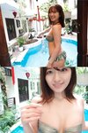 [Photobook] 2023.11.28 【女子旅リアル特別版】大和田南那 ずっと好きだった