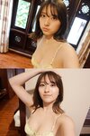 [Photobook] 2023.11.28 【女子旅リアル特別版】大和田南那 ずっと好きだった
