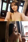 [Photobook] 2023.11.28 【女子旅リアル特別版】大和田南那 ずっと好きだった