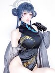 [Fantia] 2023年4月 水淼Aqua