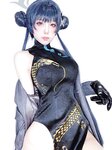 [Fantia] 2023年4月 水淼Aqua