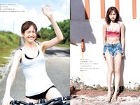 [Weekly Playboy] 2020 No.23 (高崎かなみ 古田愛理 尾碕真花 奈月セナ 篠崎こころ 他)