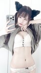 [Fantia] このみ。ワンコインえちち自撮り [43P-21.3MB]