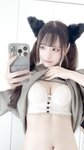 [Fantia] このみ。ワンコインえちち自撮り [43P-21.3MB]