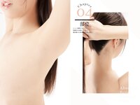 [Photobook] 絶対的スーパーナチュラルポーズブック 稲森美優