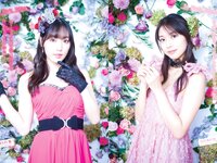 [Young Magazine] 2023 No.52 (モーニング娘。'23 他)