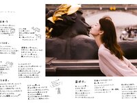 [Photobook] 2020.01.21 乃木坂46 山下美月1st写真集「忘れられない人」 (new scan)