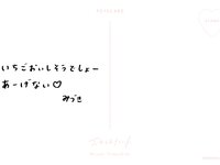 [Photobook] 2020.01.21 乃木坂46 山下美月1st写真集「忘れられない人」 (new scan)