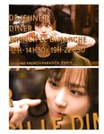 [Photobook] 2020.01.21 乃木坂46 山下美月1st写真集「忘れられない人」 (new scan)