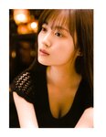 [Photobook] 2020.01.21 乃木坂46 山下美月1st写真集「忘れられない人」 (new scan)