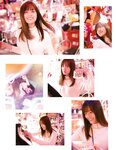 [Photobook] 2020.01.21 乃木坂46 山下美月1st写真集「忘れられない人」 (new scan)
