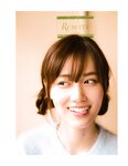 [Photobook] 2020.01.21 乃木坂46 山下美月1st写真集「忘れられない人」 (new scan)