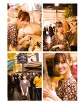[Photobook] 2020.01.21 乃木坂46 山下美月1st写真集「忘れられない人」 (new scan)