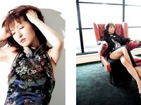 [Photobook] 古瀬絵理 写真集 蜜 mits