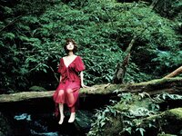 [Photobook] 古瀬絵理 写真集 蜜 mits
