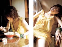 [Photobook] 古瀬絵理 写真集 蜜 mits