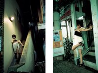 [Photobook] 古瀬絵理 写真集 蜜 mits