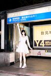 [Cosplay] Raku 落落 - Time flies 似水流年