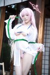 [Fantia] 2023年10月 水淼Aqua