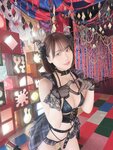 [Fantia] 2023年11月投稿 けん研(けんけん) 2 [1.48 GB]