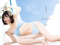 [Photobook] 2022.11.16 【電子版だけの特典カットつき】山田南実写真集『Ｄｅｐａｒｔｕｒｅ』