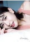 [Photobook] 2022.11.16 【電子版だけの特典カットつき】山田南実写真集『Ｄｅｐａｒｔｕｒｅ』