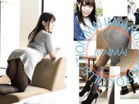 [Photobook] 今井まい写真集 MAIMAI