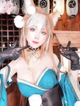 [Fantia] 2022年2月 水淼Aqua