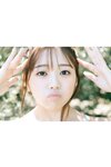 Yanmaga Others! -  Takeda Tomoka (Young Magazine 2024 No.01)