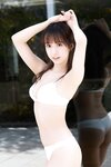 [Photobook] 2023.03.30 ｙａｍｉ「ニーハオ！ｙａｍｉとあそぼ」ＦＲＩＤＡＹデジタル写真集