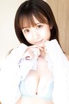 [Photobook] 2023.03.30 ｙａｍｉ「ニーハオ！ｙａｍｉとあそぼ」ＦＲＩＤＡＹデジタル写真集