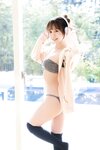 [Photobook] 2023.03.30 ｙａｍｉ「ニーハオ！ｙａｍｉとあそぼ」ＦＲＩＤＡＹデジタル写真集